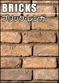 �J���`���[�h�X�g�[��,������,�l�H�����K,�G���h���[�h