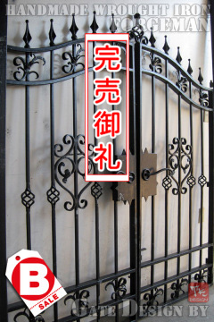 ロートアイアン,門扉,ワケ有り,B級,激安