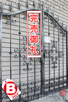 ロートアイアン,門扉,ワケ有り,B級,激安