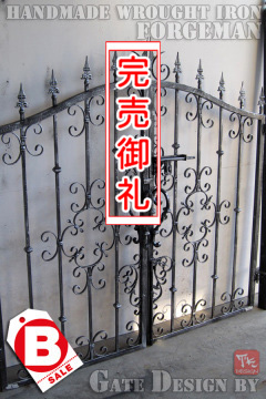 ロートアイアン,門扉,ワケ有り,B級,激安