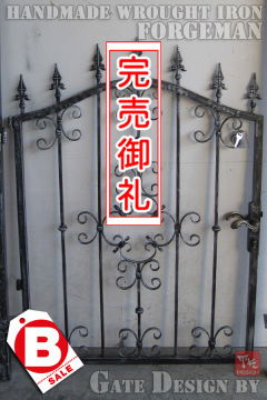ロートアイアン,門扉,ワケ有り,B級,激安