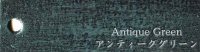 ロートアイアン, 鋳物