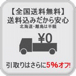 ロートアイアン,門扉,ゲート