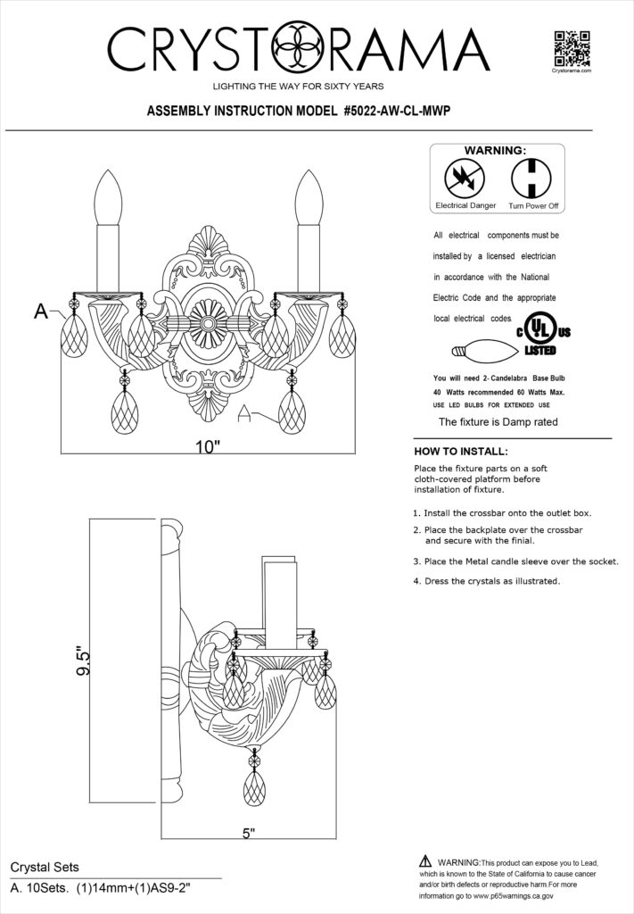 輸入照明器具,ブラケット,インテリアライト,CAD