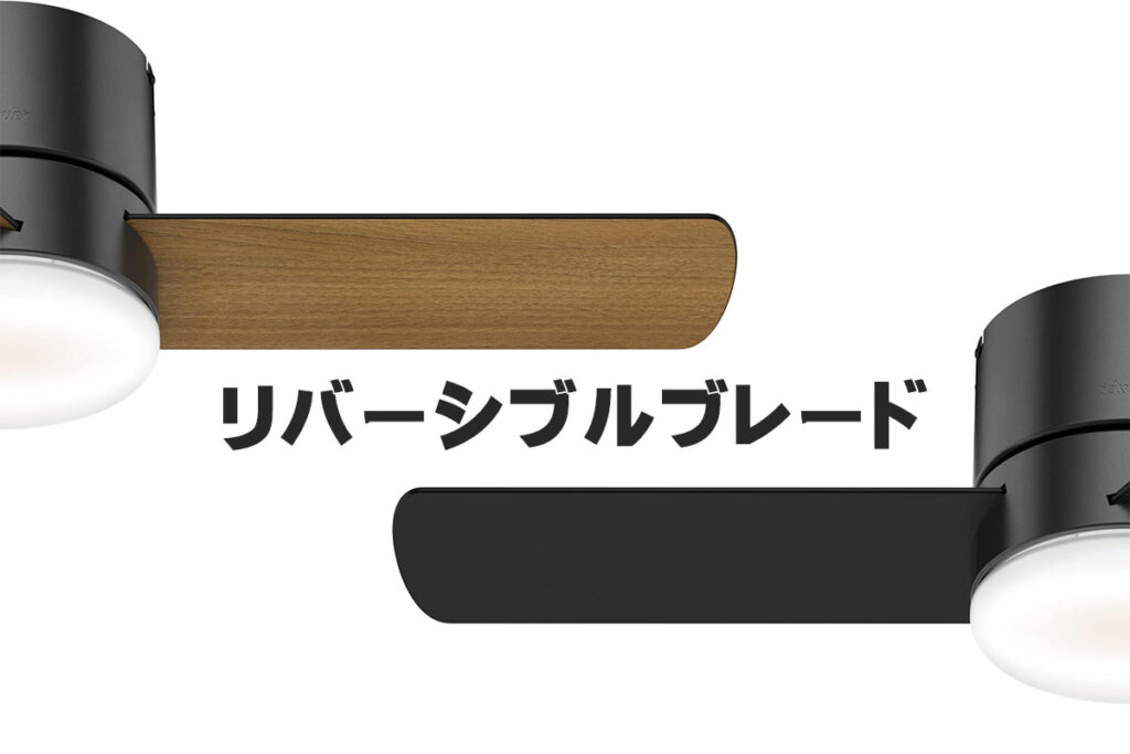 シーリングファン,ファン,おしゃれ,インテリア,アンティーク,デザイン,吹き抜け