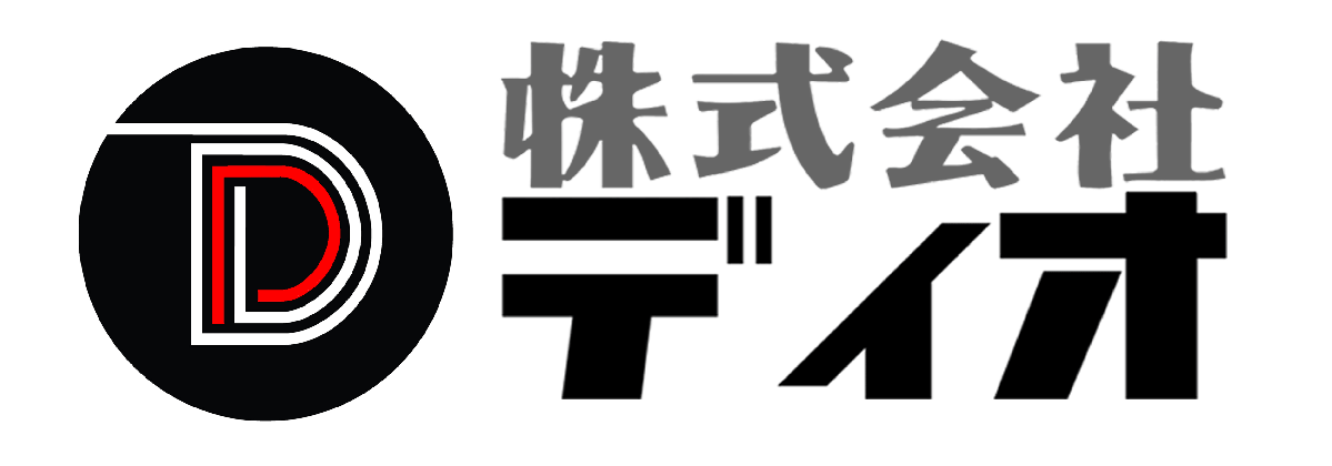 株式会社ディオ,京都の企業,フォージマン